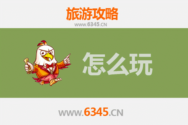 临夏假日风情：探索河州古韵与美食之旅